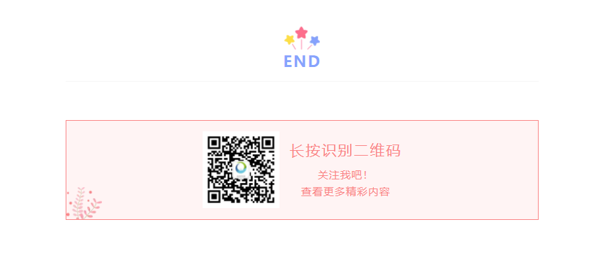 由創(chuàng)科技