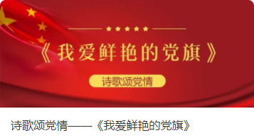 由創(chuàng)