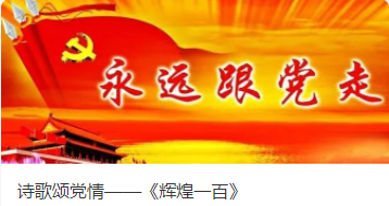 由創(chuàng)