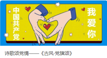 由創(chuàng)