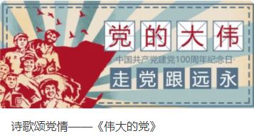 由創(chuàng)