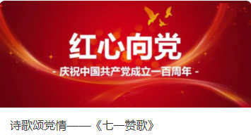 由創(chuàng)